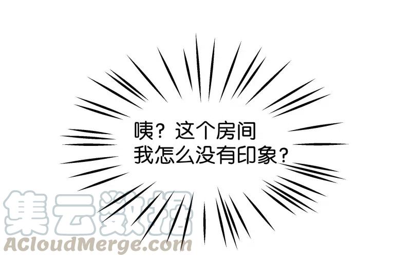 82 似是故人归1712