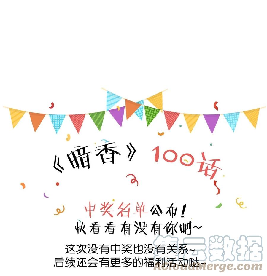 102 似是故人归3742