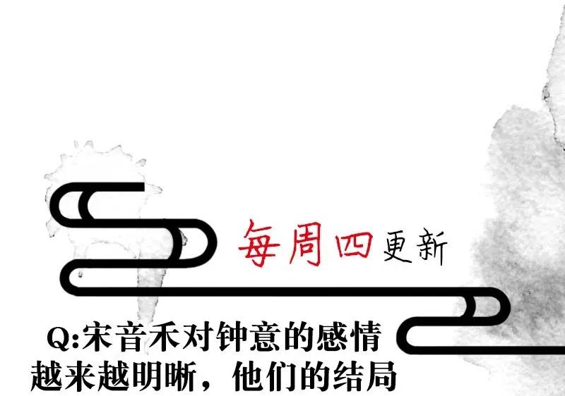 74 似是故人归946