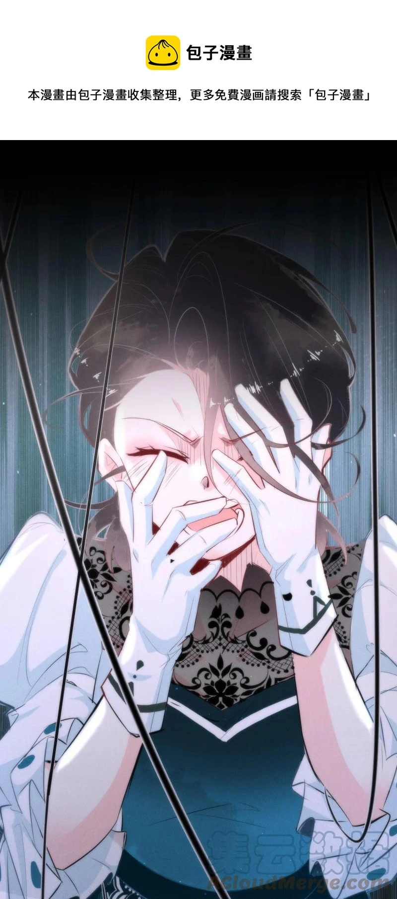 118 暗香-终36
