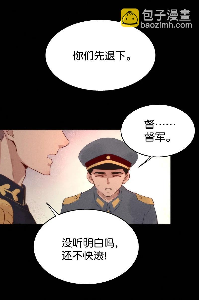 108 似是故人归437