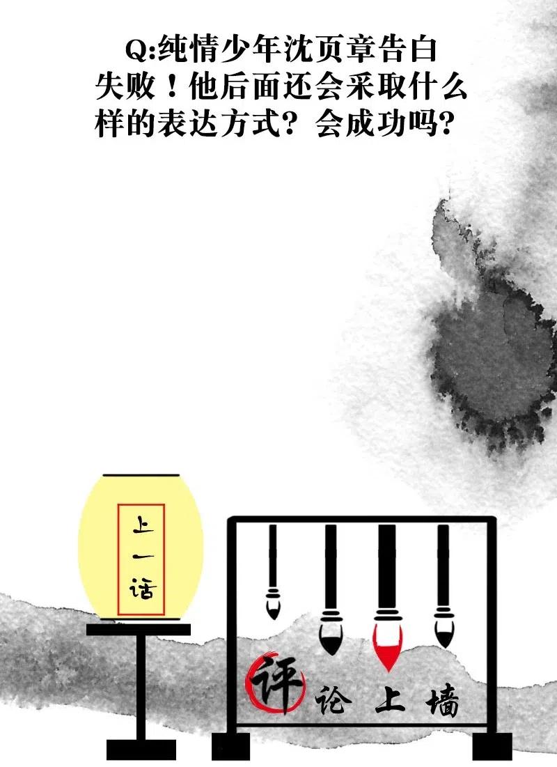 77 似是故人归1244