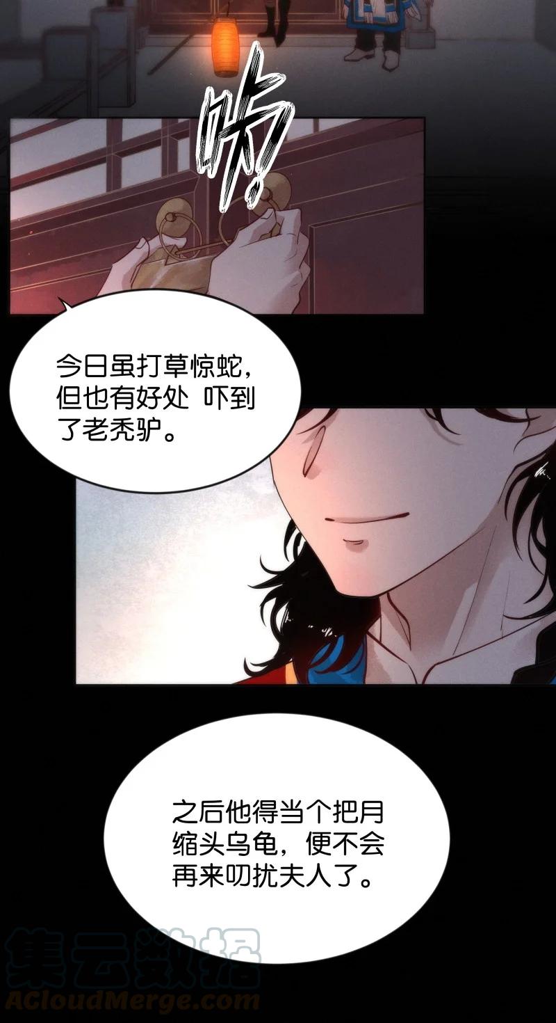 92 似是故人归2726