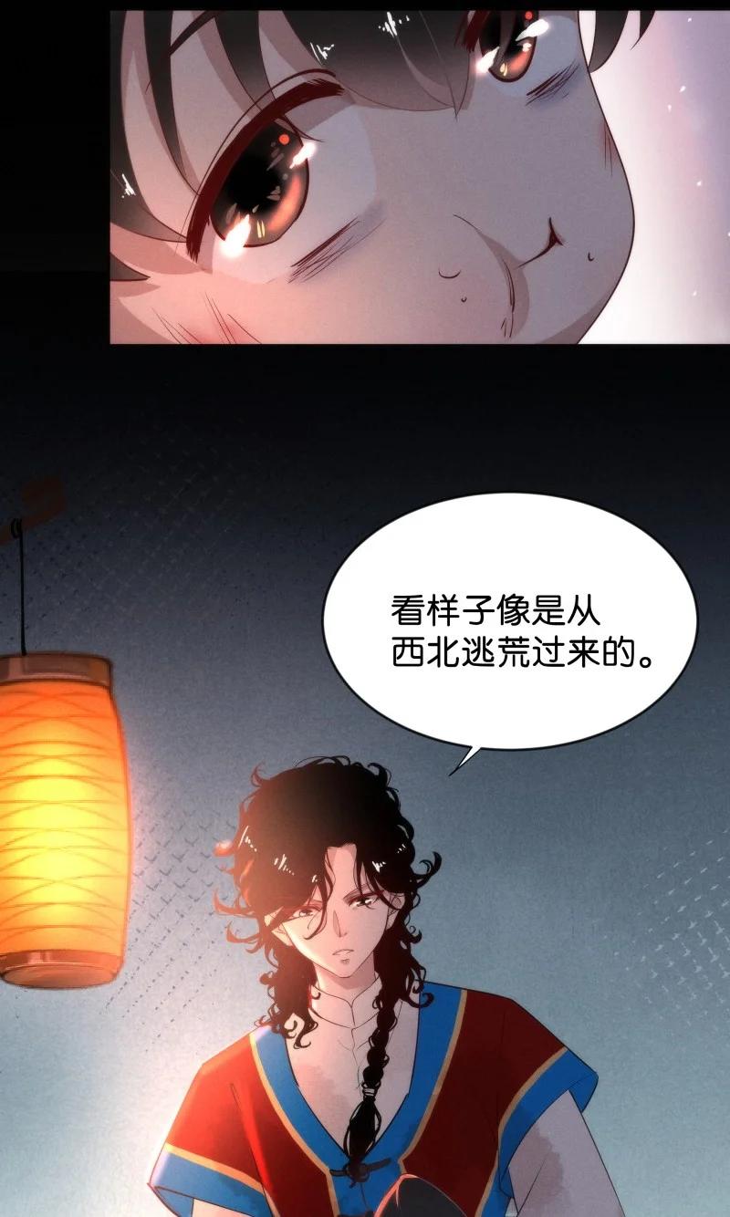92 似是故人归2731