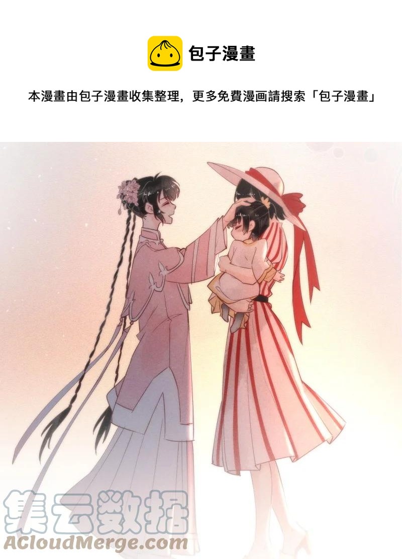 112 似是故人归4724