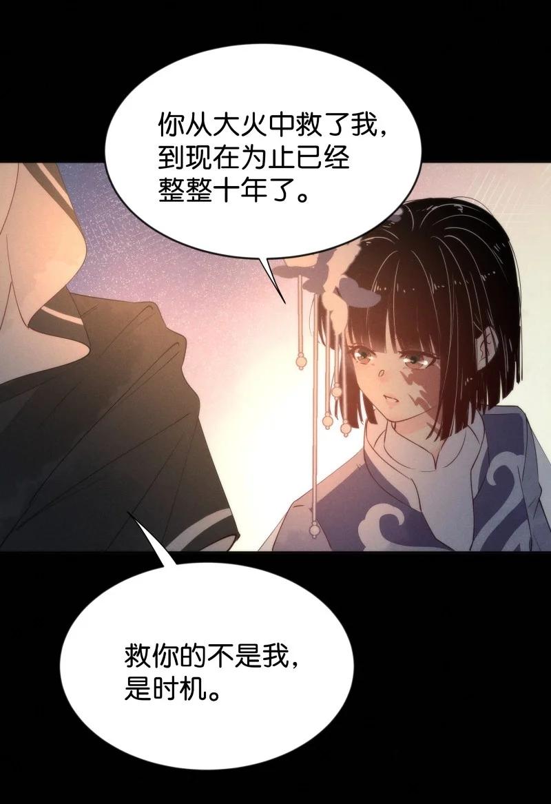 103 似是故人归3847