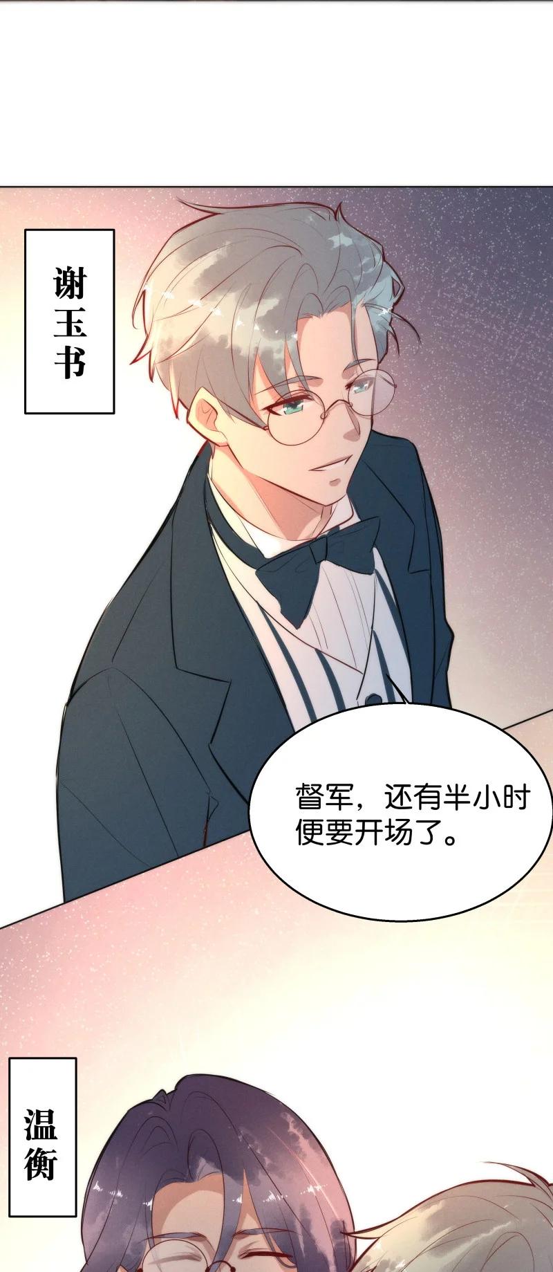 111 似是故人归4646