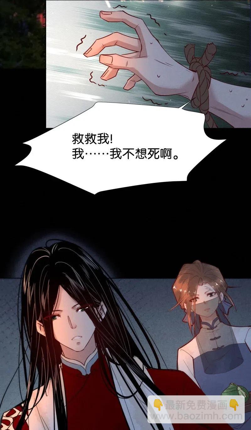 77 似是故人归1231