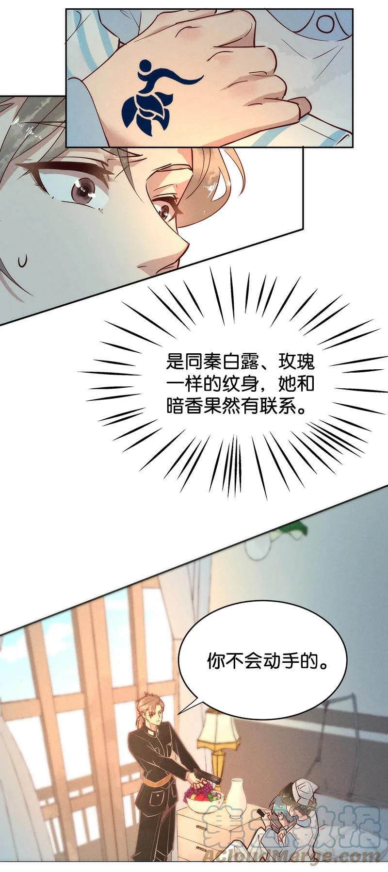 101 似是故人归3618