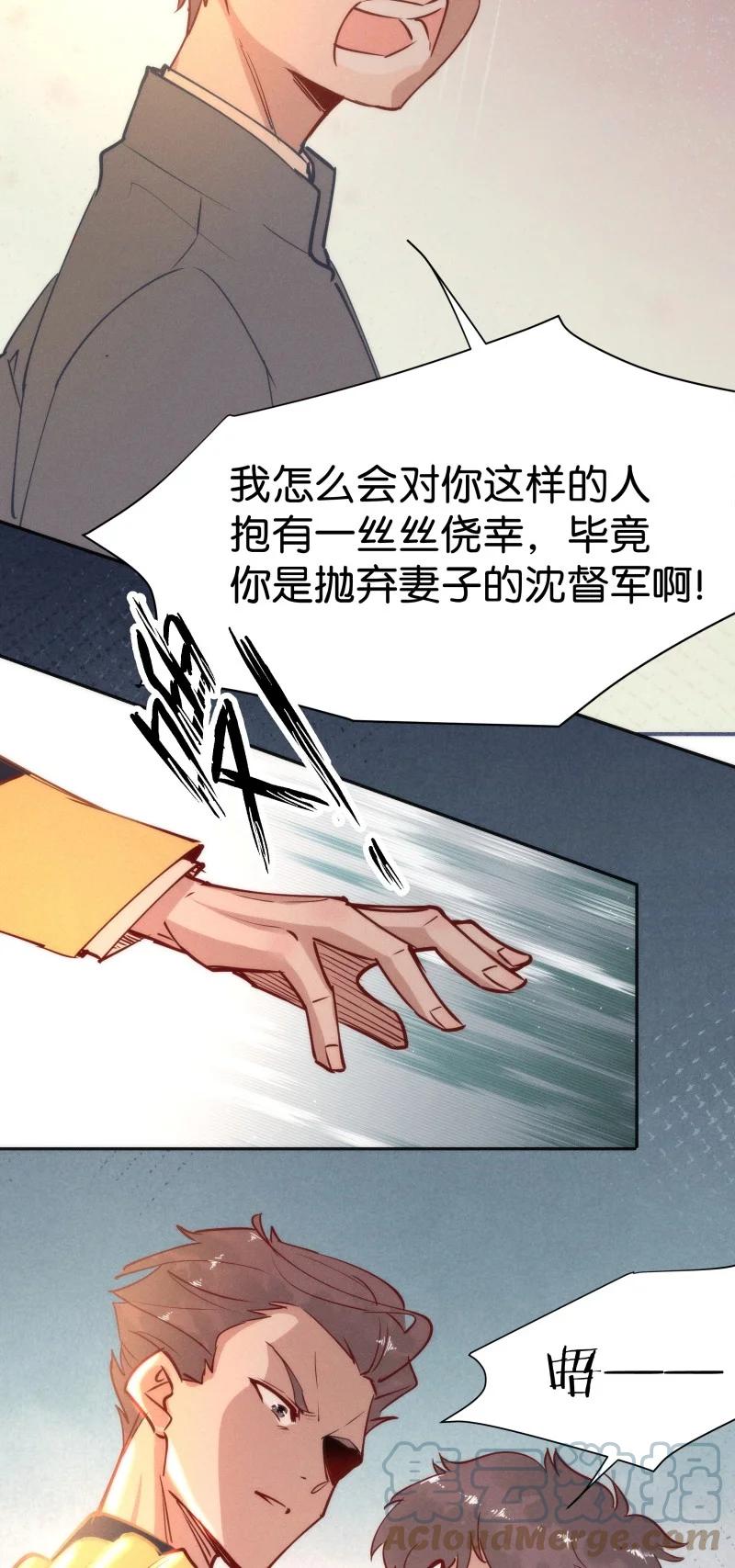 99 似是故人归3421