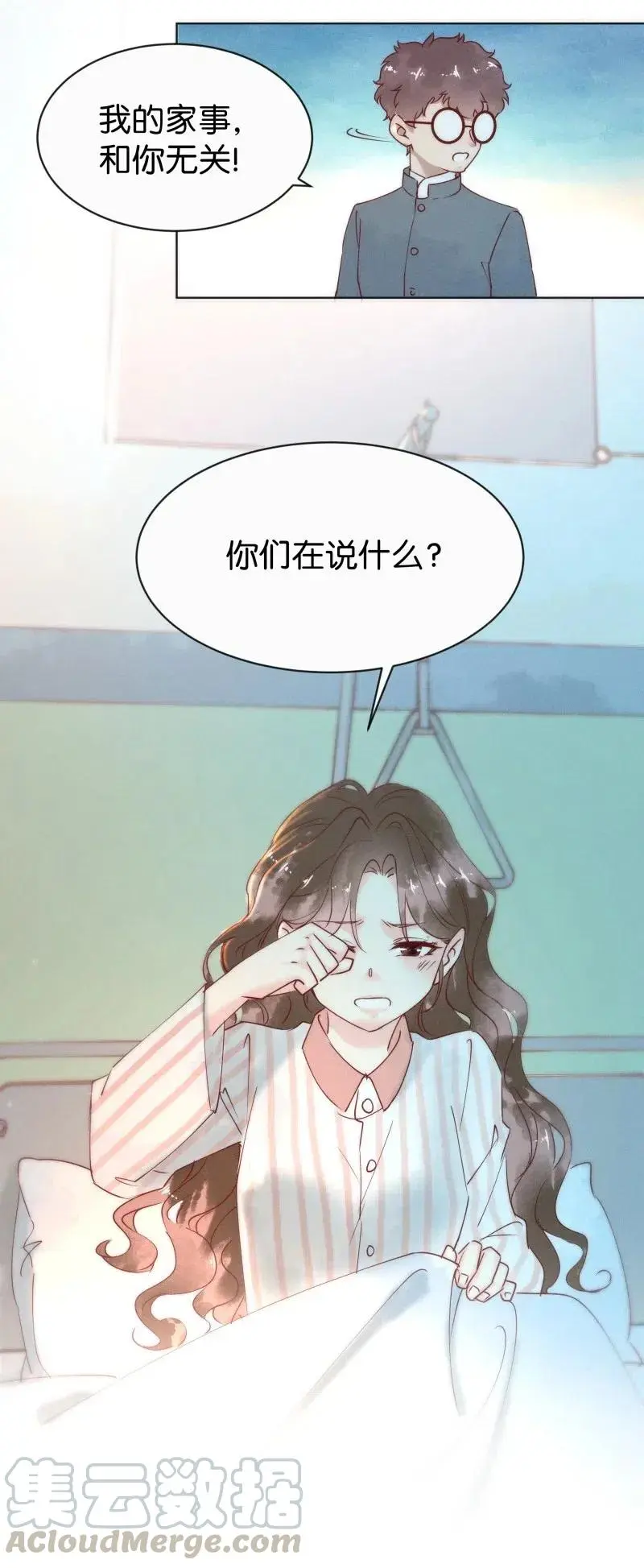 75 似是故人归1039