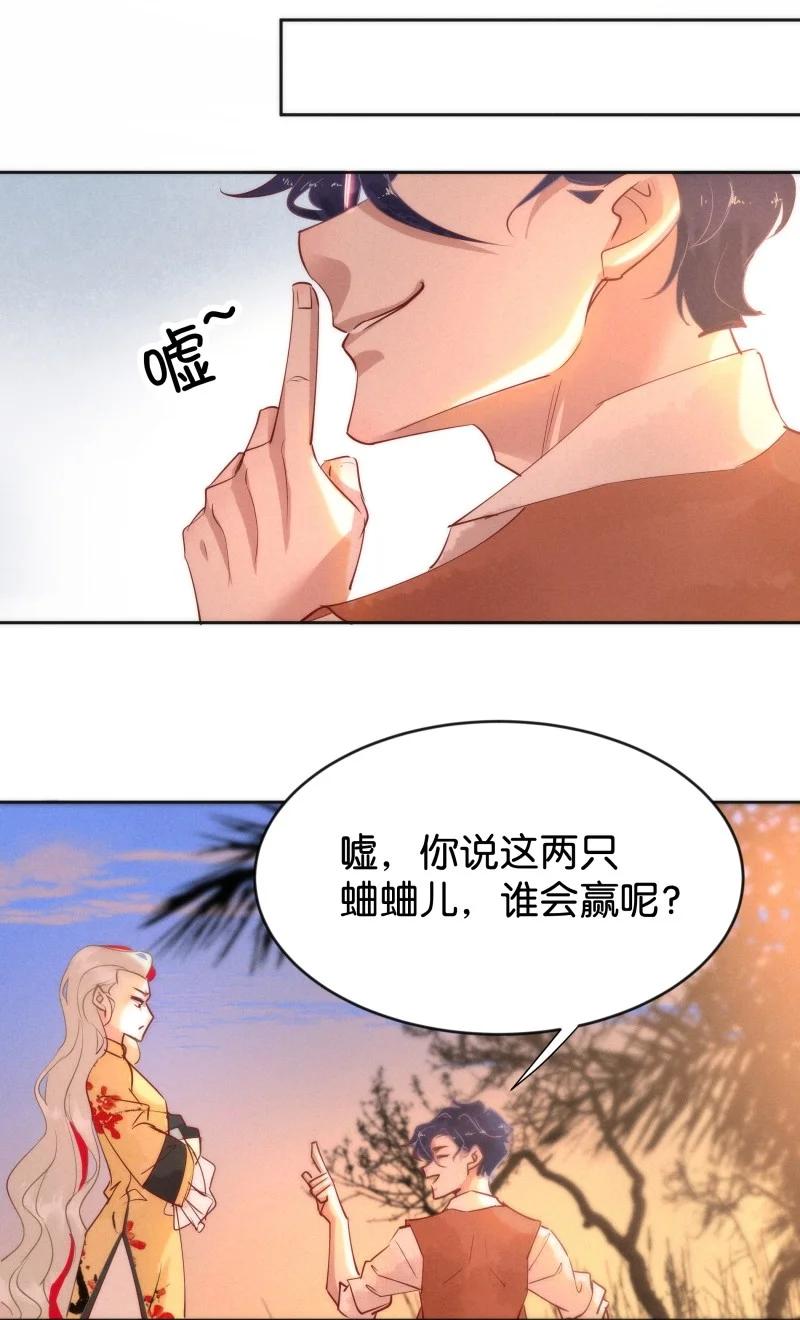 93 似是故人归2833