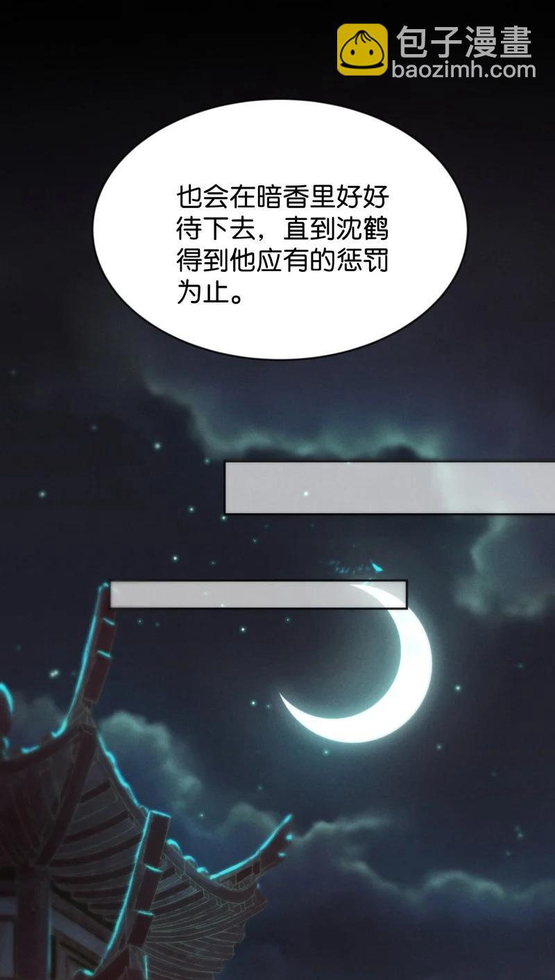 98 似是故人归3344