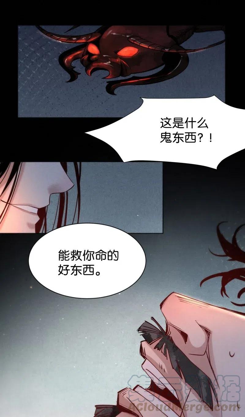 77 似是故人归1233