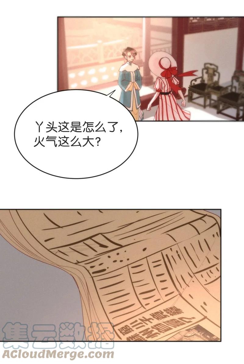 96 似是故人归3124
