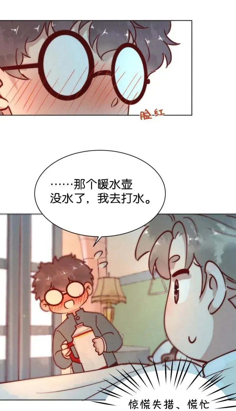 75 似是故人归1031
