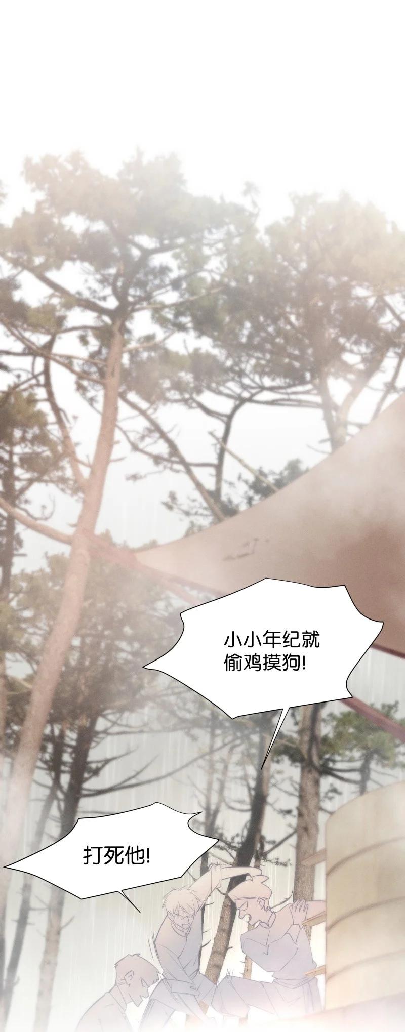 105 似是故人归4022