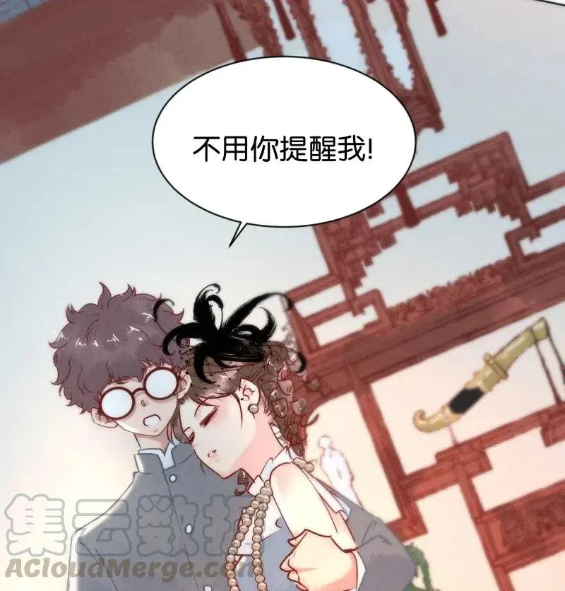 75 似是故人归1024