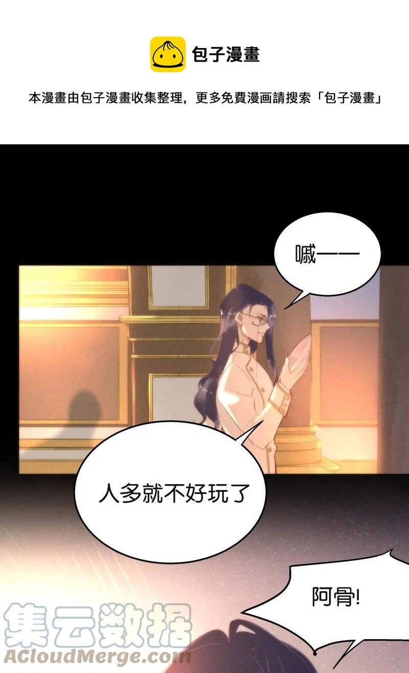 116 似是故人归5148