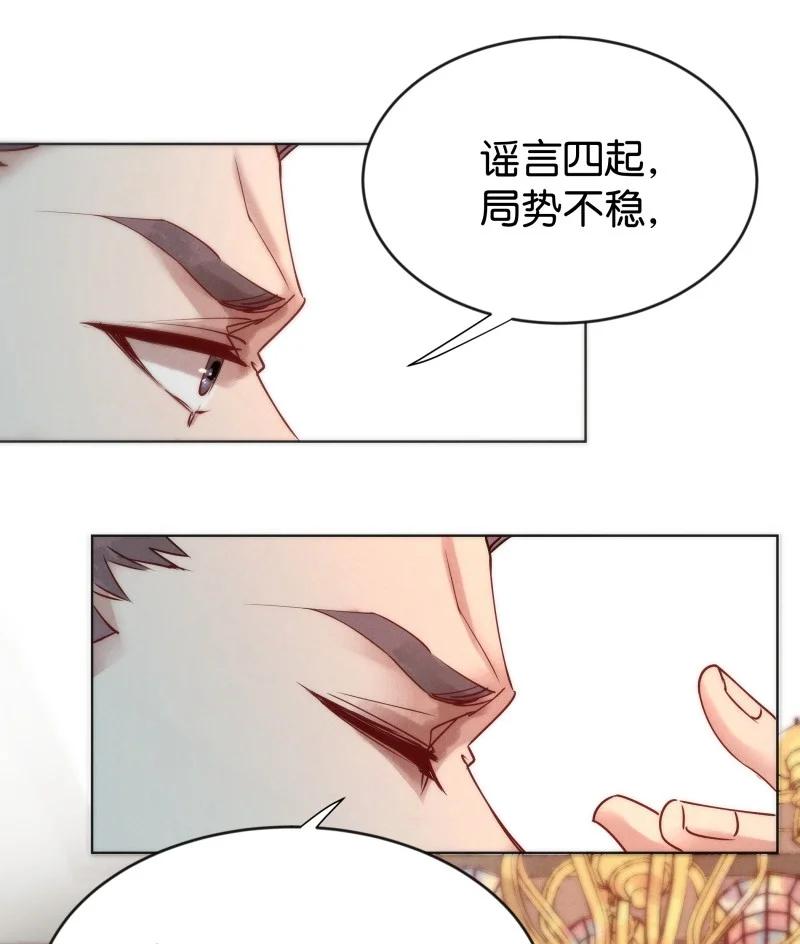 104 似是故人归3916