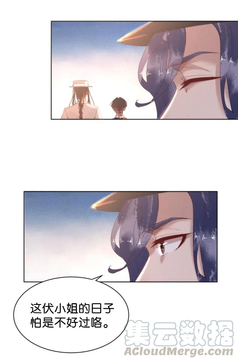 78 似是故人归1330