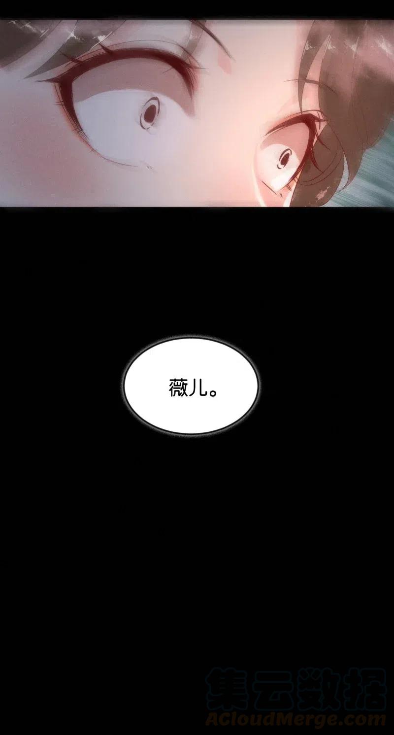 81 似是故人归1642