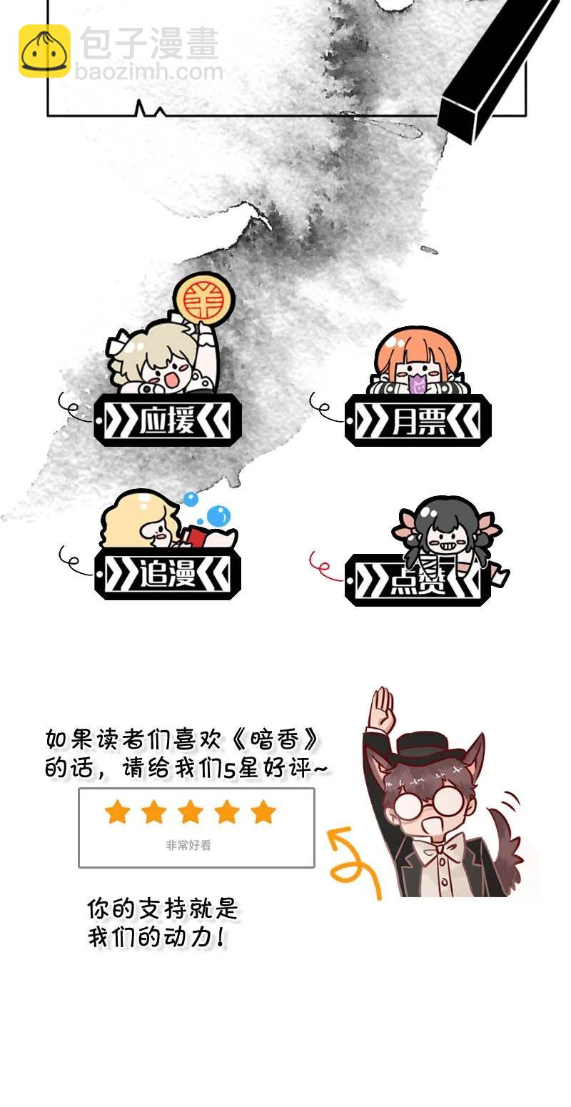 107 似是故人归4243