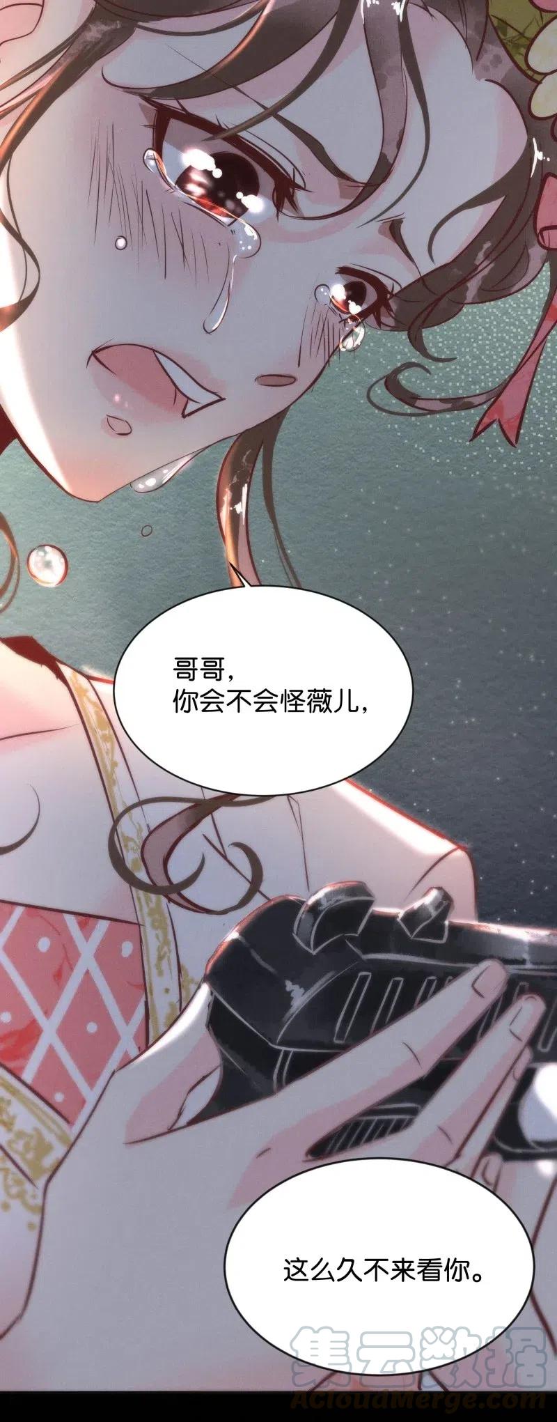 82 似是故人归1742