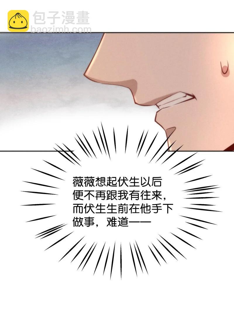 99 似是故人归347