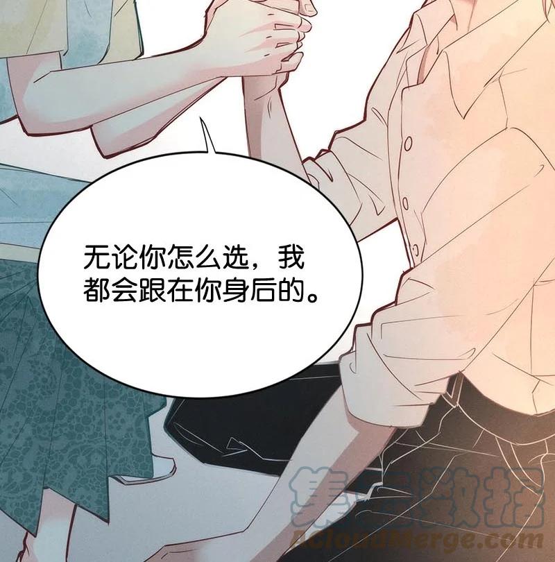 103 似是故人归3824