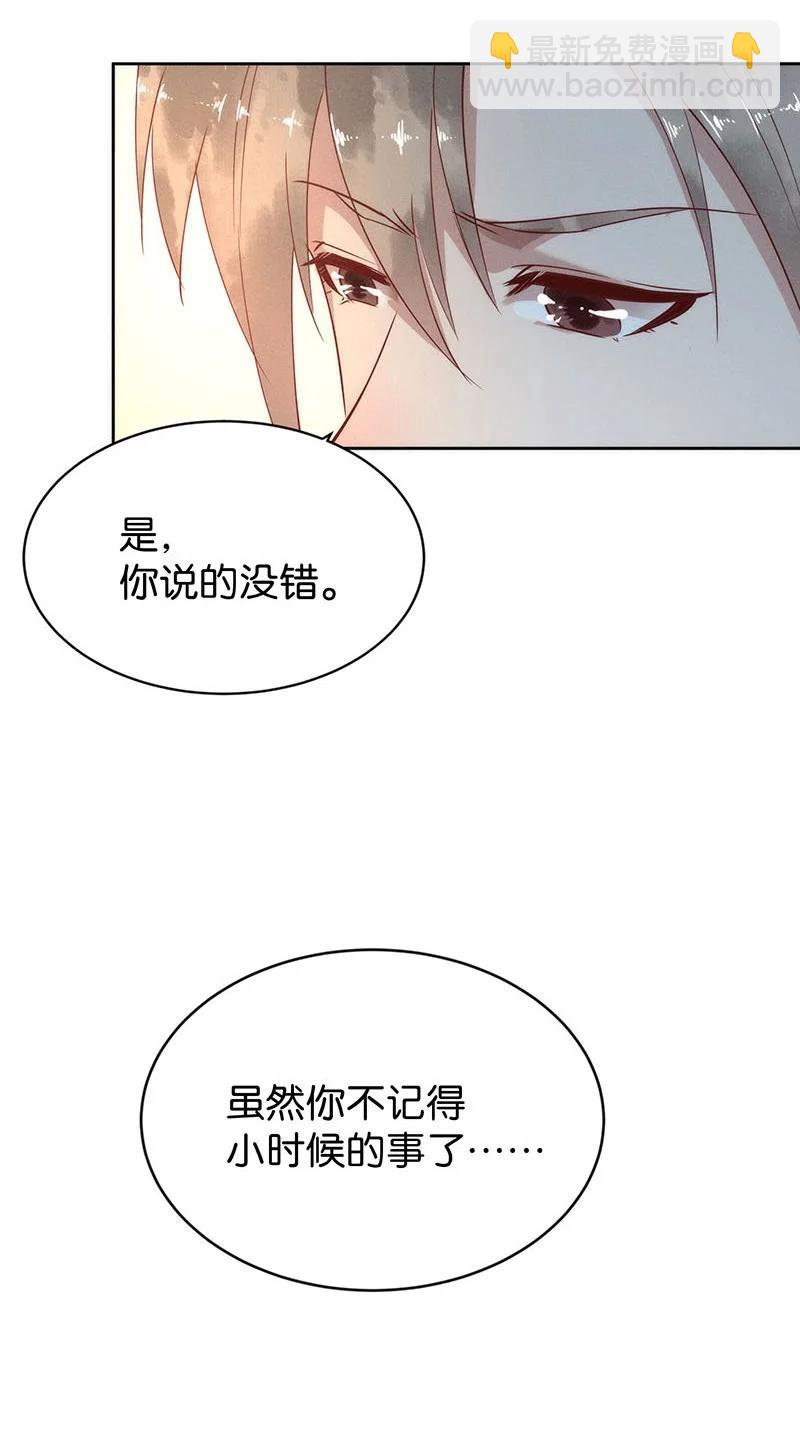 83 似是故人归1843