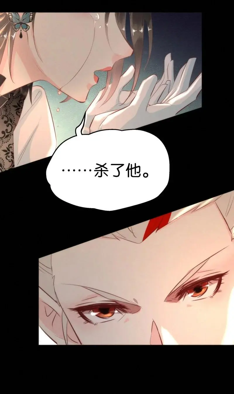 116 似是故人归5138