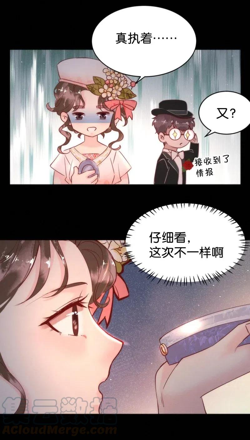 81 似是故人归1639