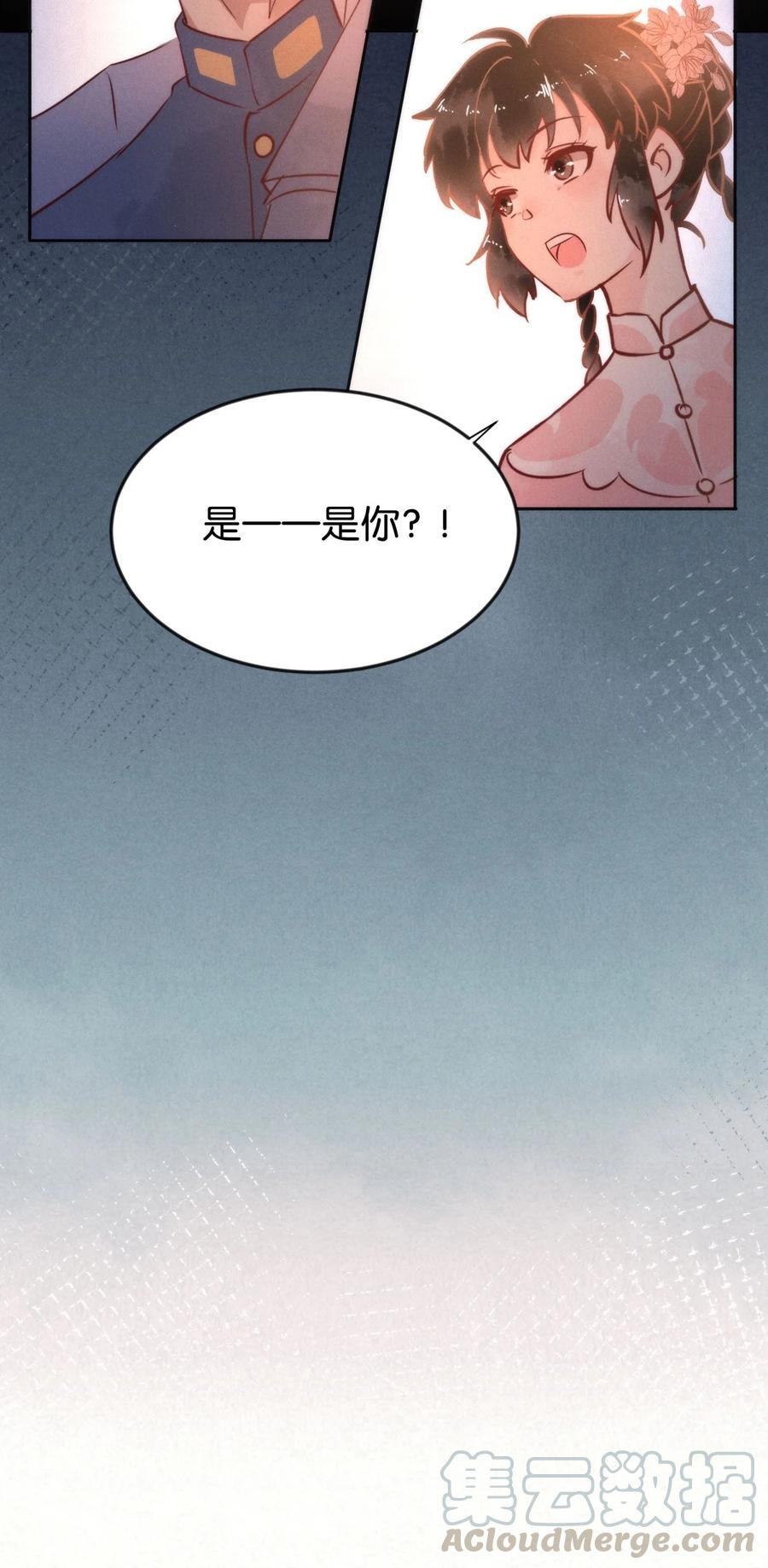 89 似是故人归2436