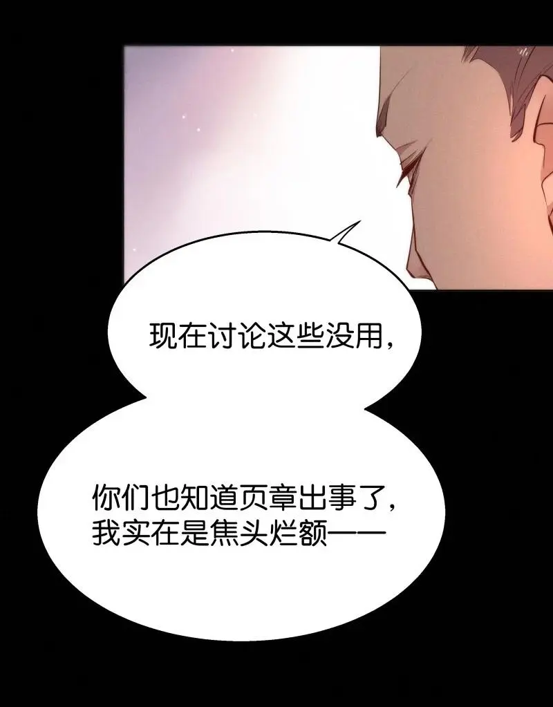 109 似是故人归4425