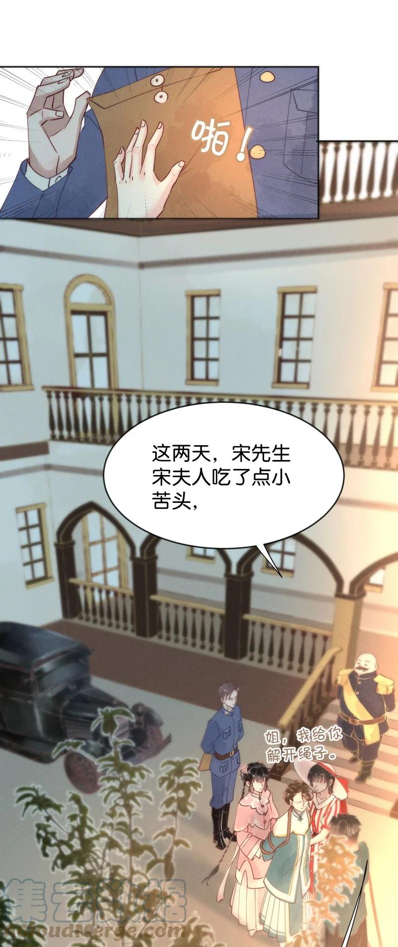 95 似是故人归3018