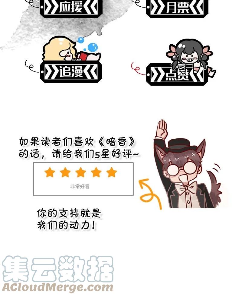 103 似是故人归3854