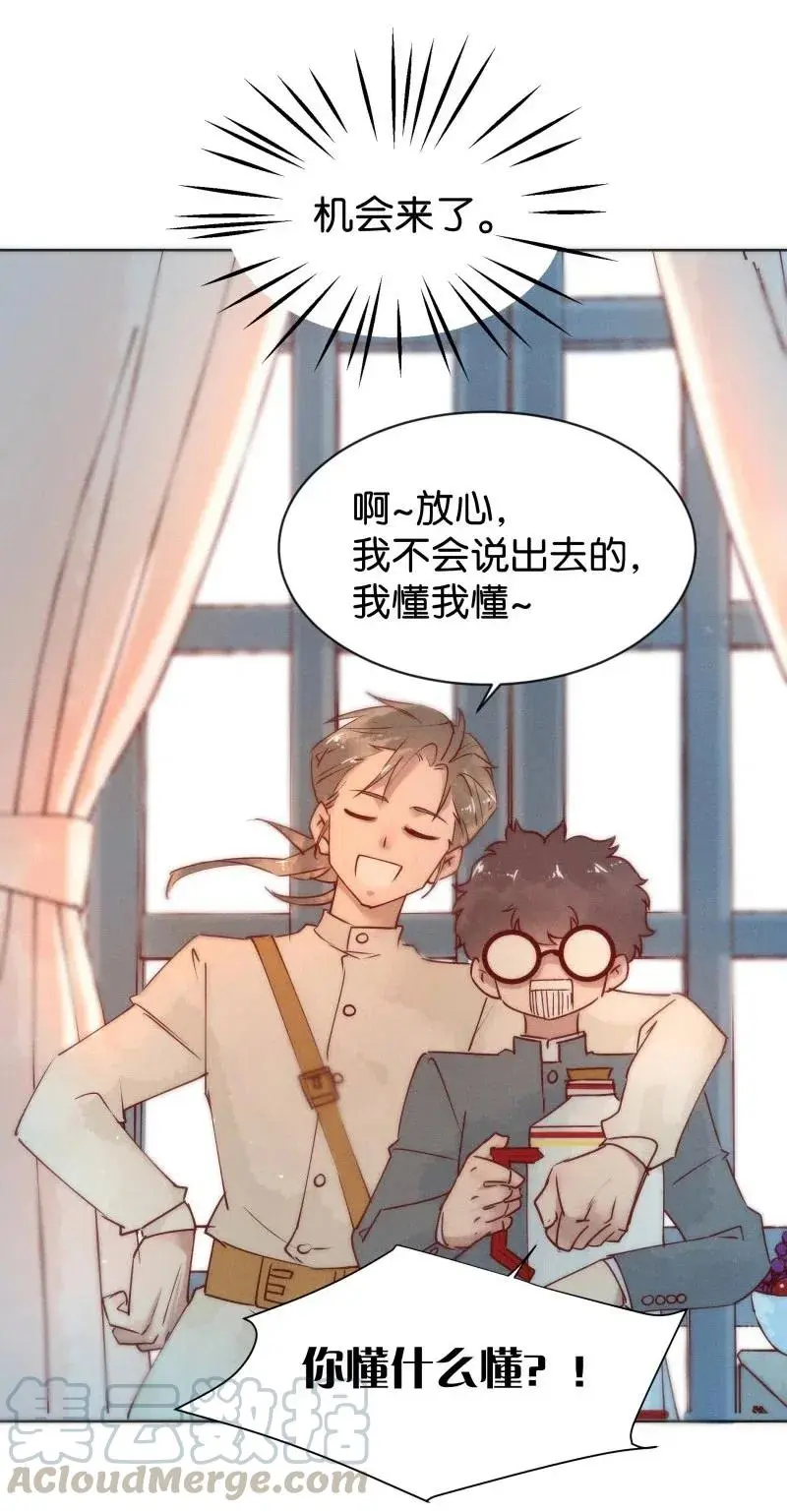 75 似是故人归1033