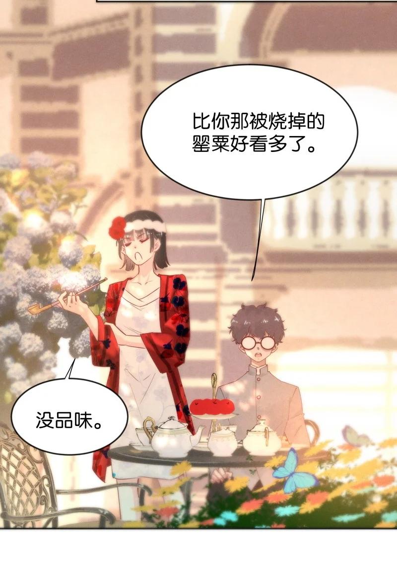 105 似是故人归4035