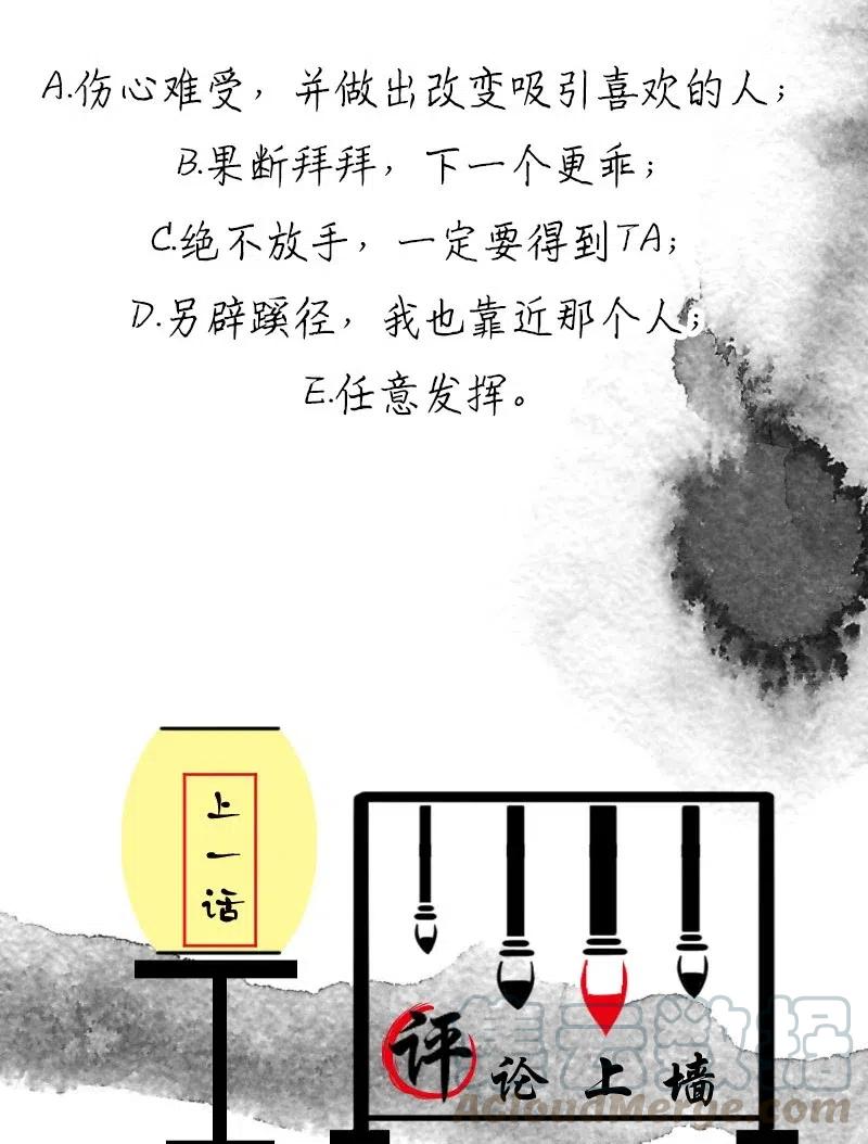 72 似是故人归736
