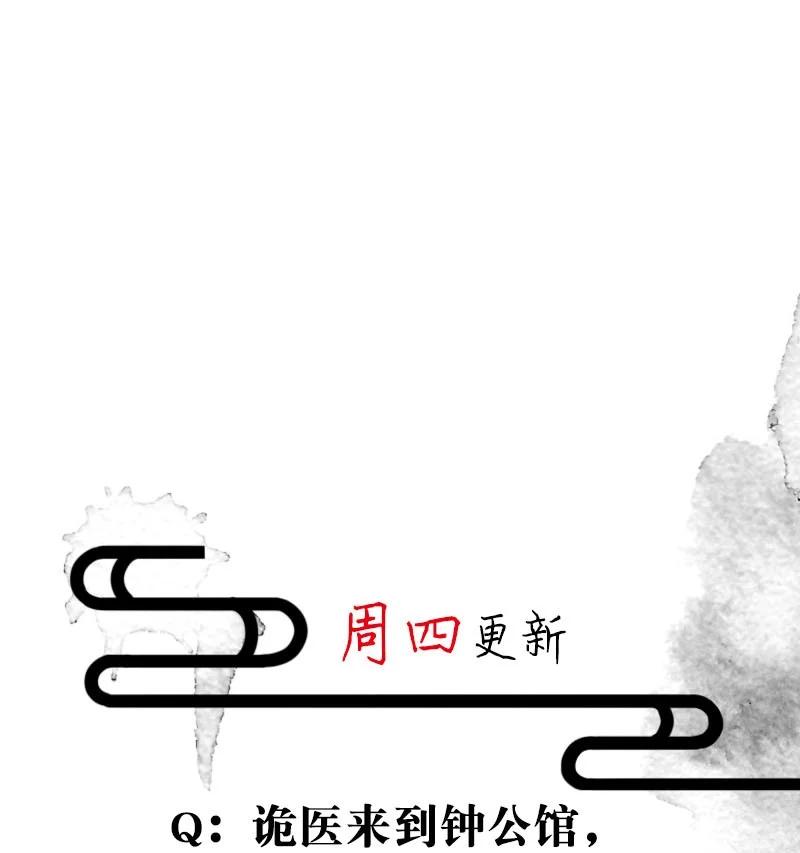 85 似是故人归2037