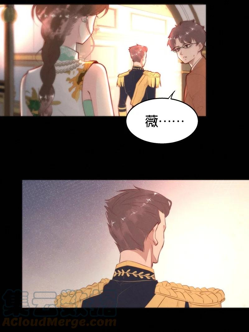 114 似是故人归4915