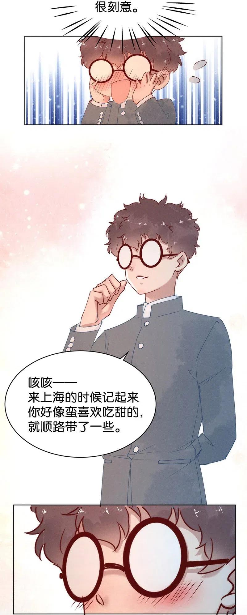 74 似是故人归937