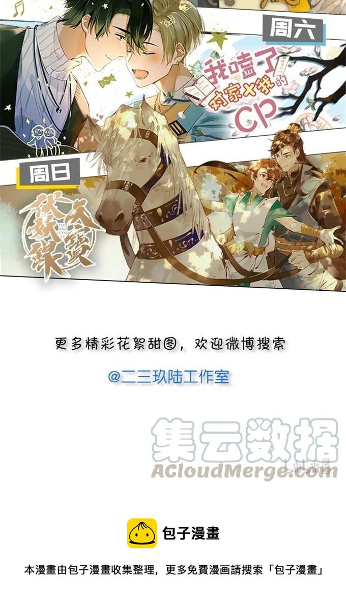 92 似是故人归2740