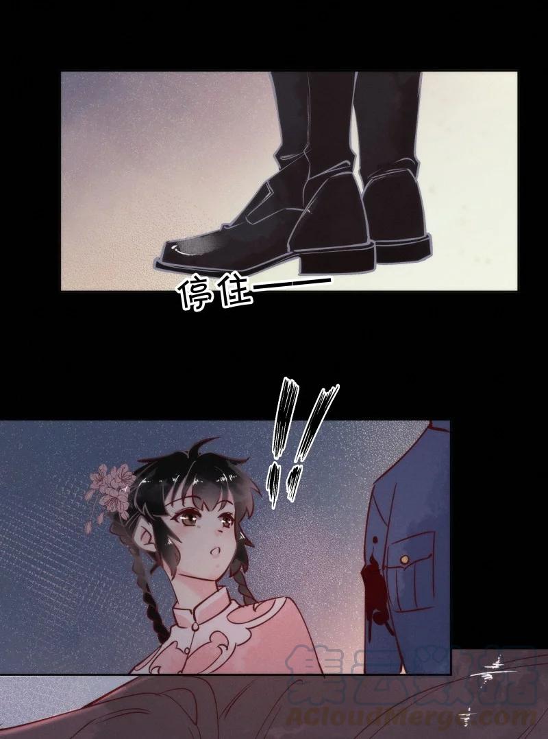 92 似是故人归2722