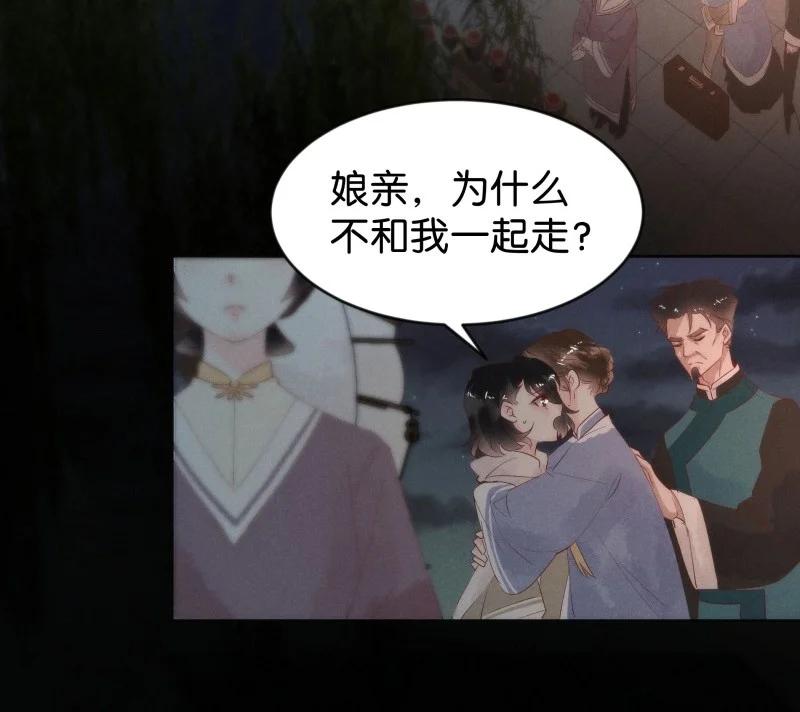 86 似是故人归2135