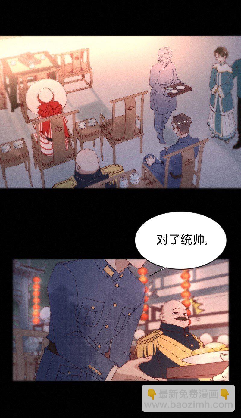 91 似是故人归268