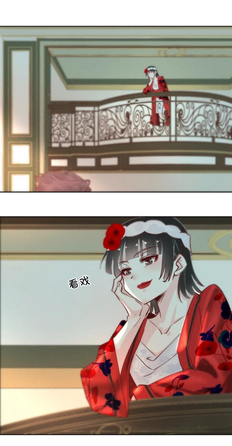 99 似是故人归3423