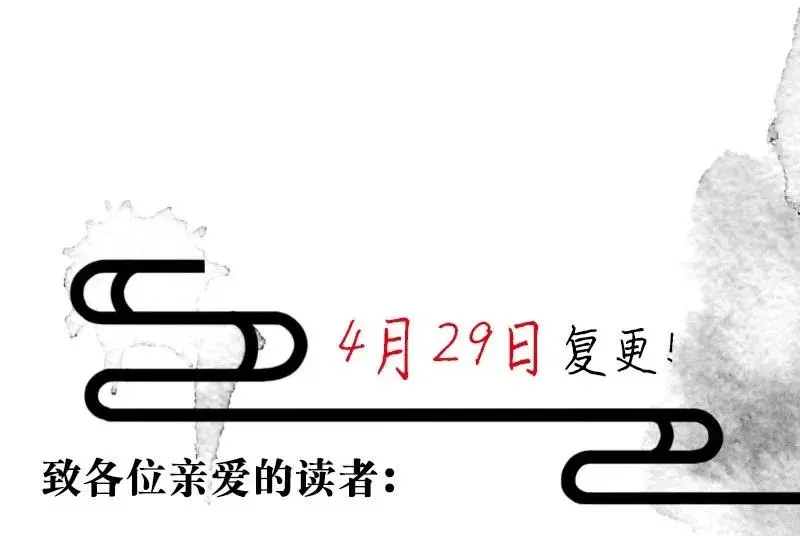 75 似是故人归1047