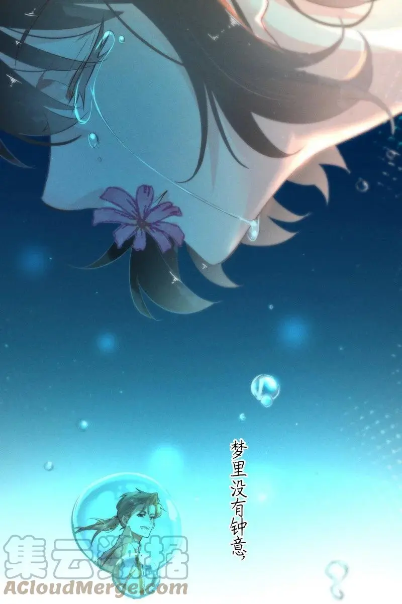 109 似是故人归4415